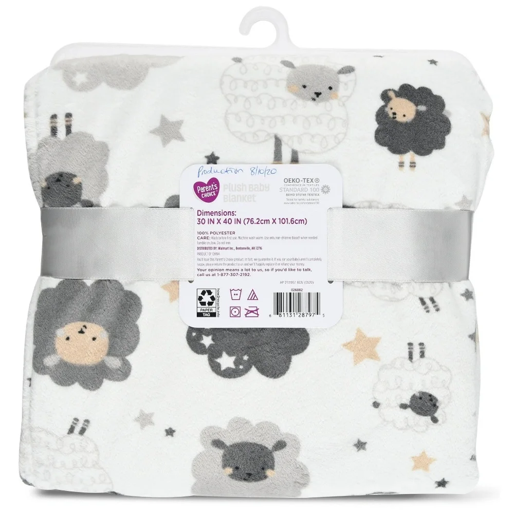 Parent's Choice Soft Plush Sheep Blanket - Picture 4 of 4